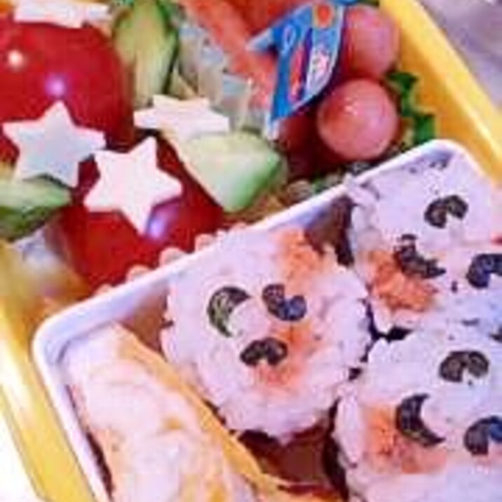 幼稚園★初めてのお弁当（年少さん）